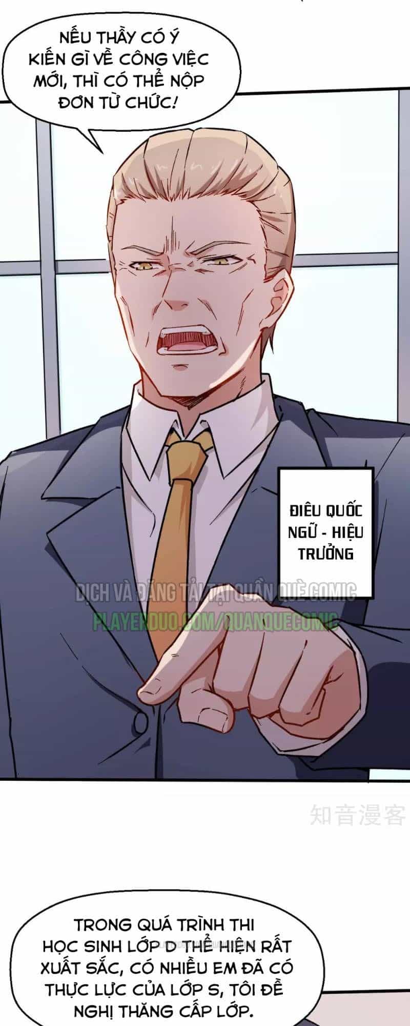 Vườn Trường Cuồng Sư Hệ Thống - Chương 69 - ảnh 15