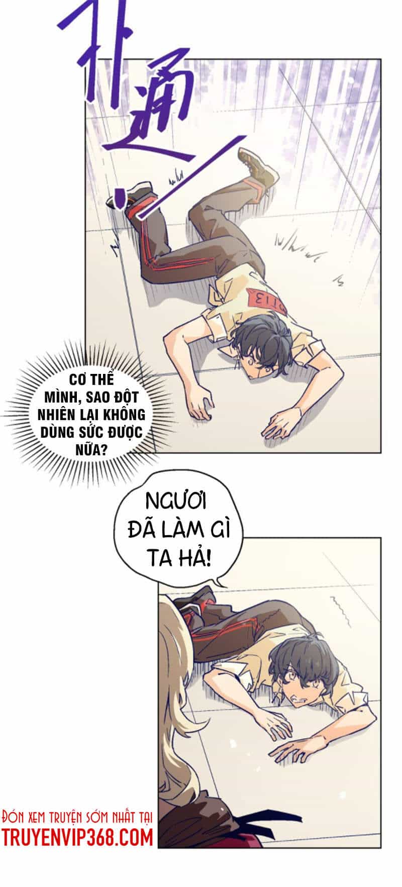 Vương Bài Đặc Công, Trùng Sinh Vườn Trường - Chương 16 - ảnh 32