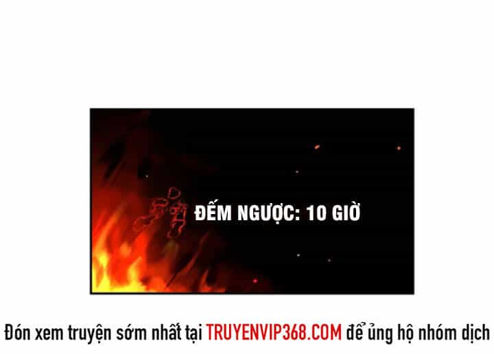 Vương Bài Đặc Công, Trùng Sinh Vườn Trường - Chương 47 - ảnh 27