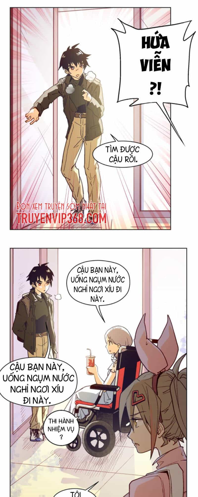 Vương Bài Đặc Công, Trùng Sinh Vườn Trường - Chương 5 - ảnh 27