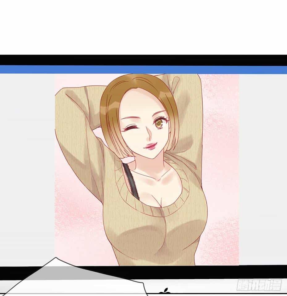 Vương Bài Điềm Mật - Chương 3 - ảnh 19