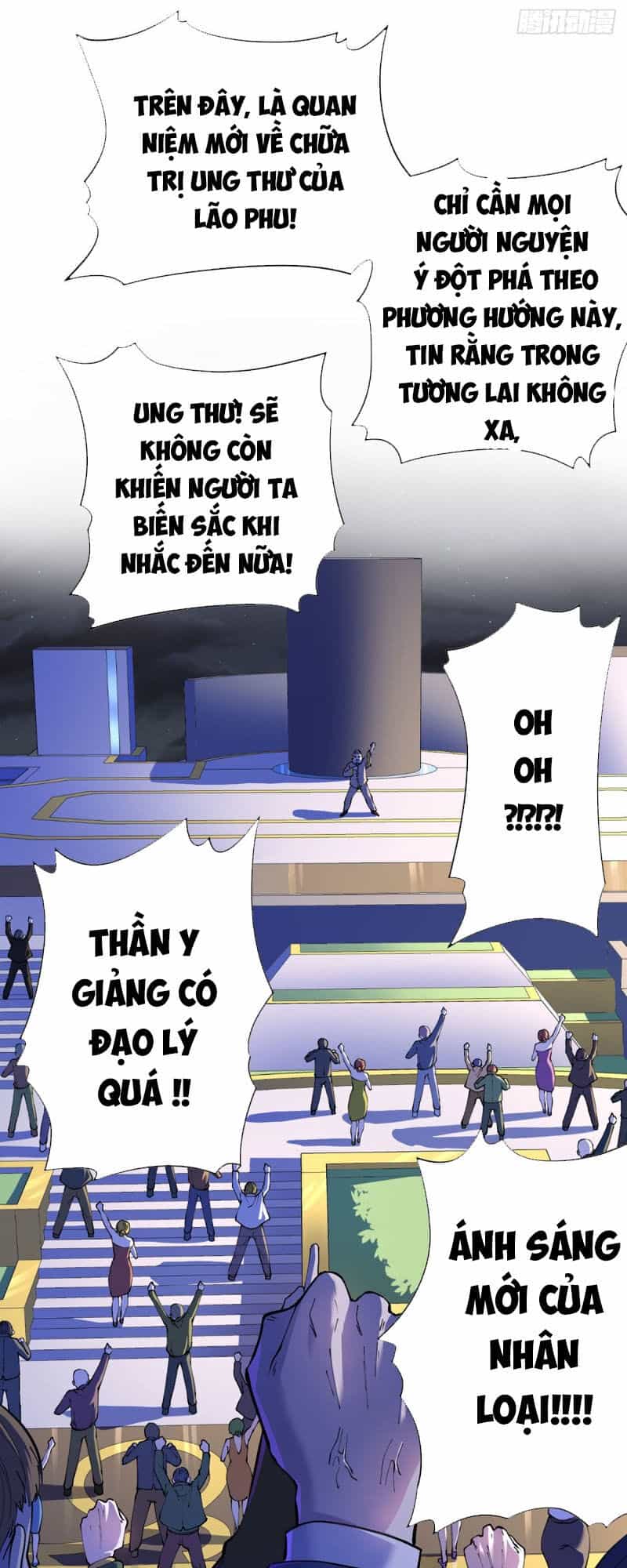 Vương Bài Thần Y - Chương 21 - ảnh 8
