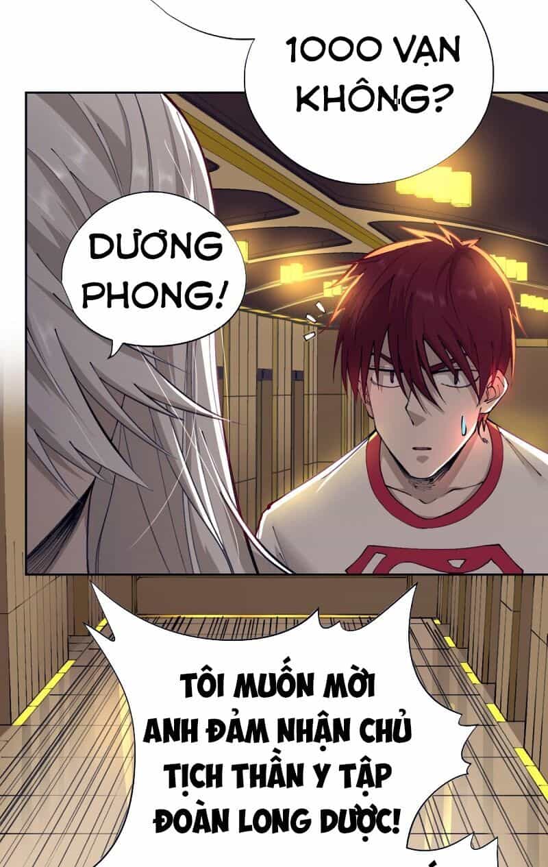 Vương Bài Thần Y - Chương 24 - ảnh 19