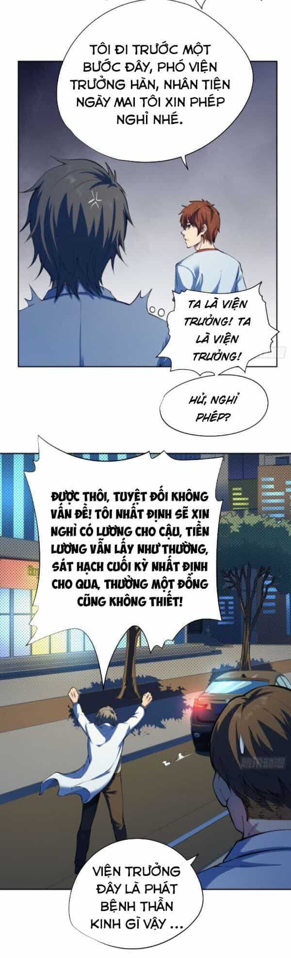 Vương Bài Thần Y - Chương 27 - ảnh 12