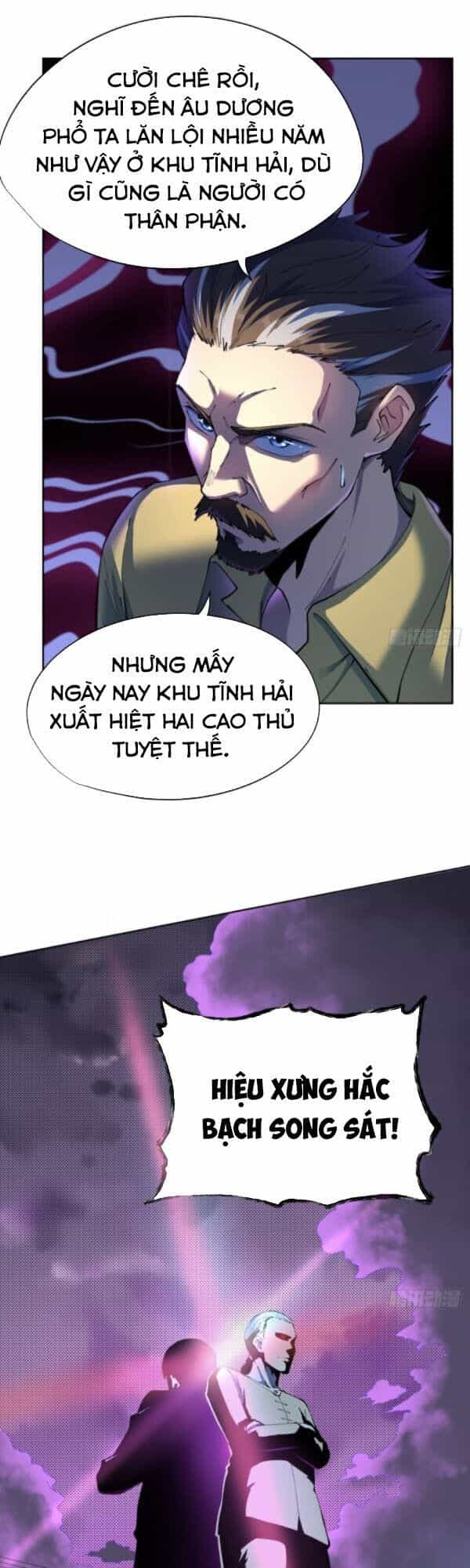 Vương Bài Thần Y - Chương 27 - ảnh 16