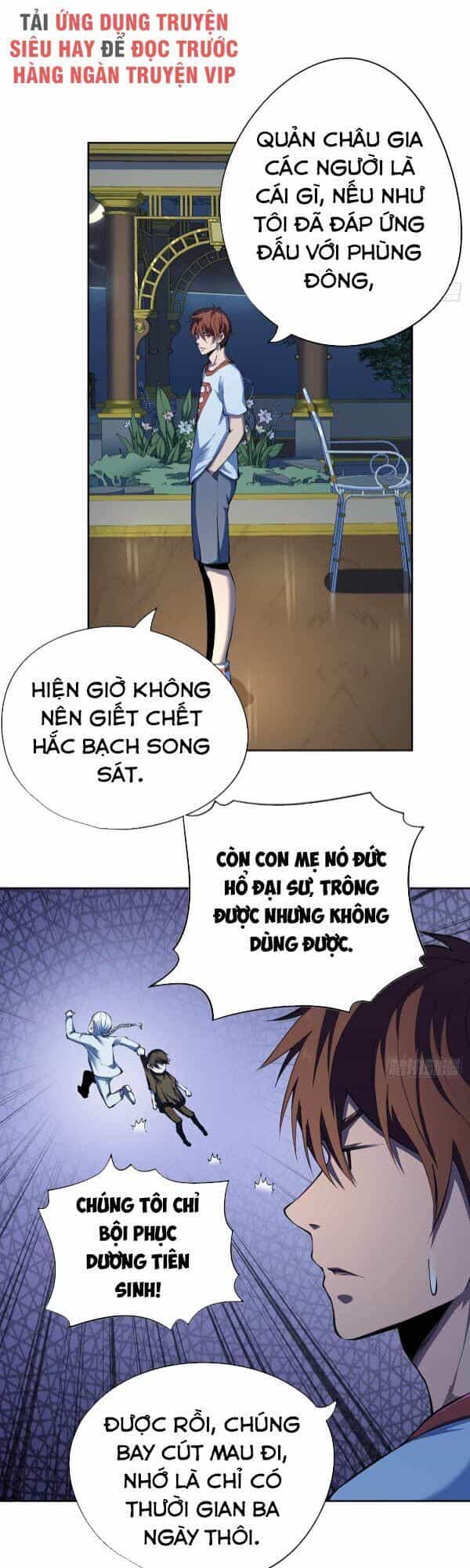 Vương Bài Thần Y - Chương 30 - ảnh 11