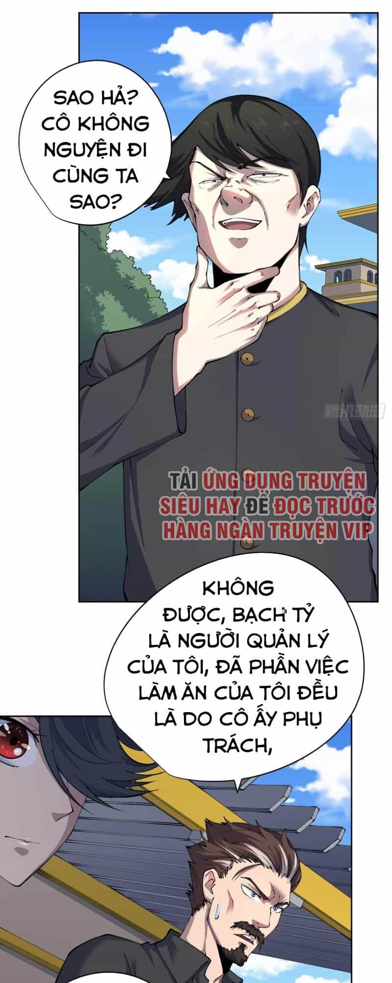 Vương Bài Thần Y - Chương 32 - ảnh 26