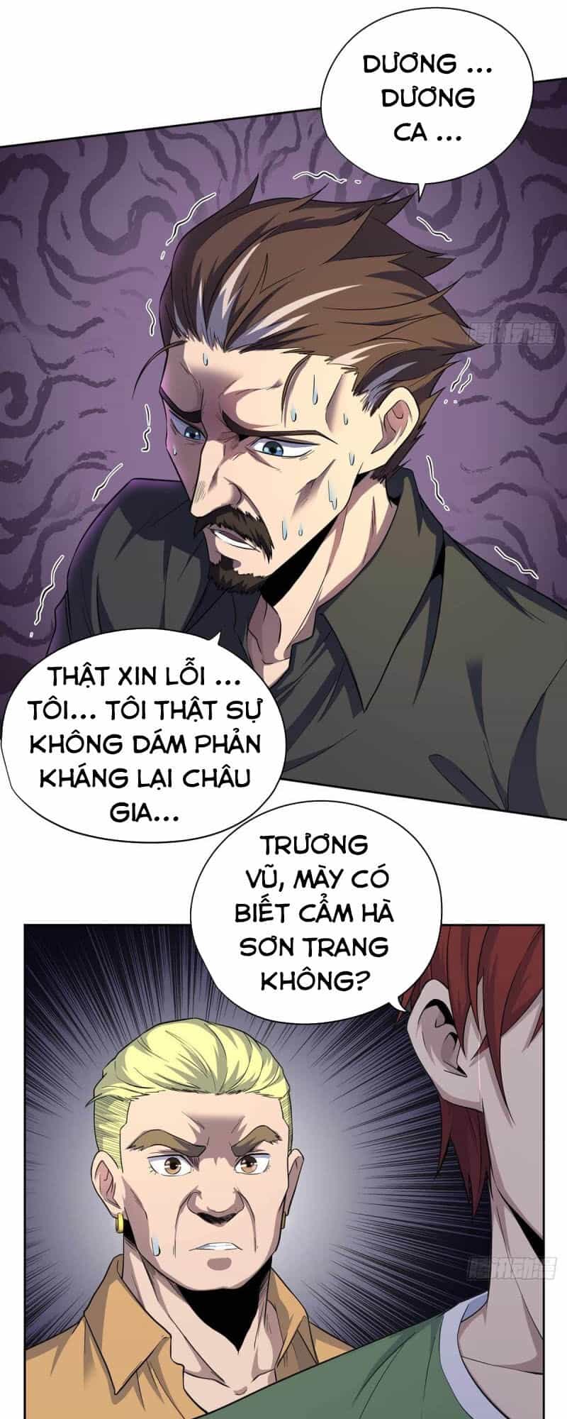 Vương Bài Thần Y - Chương 33 - ảnh 14