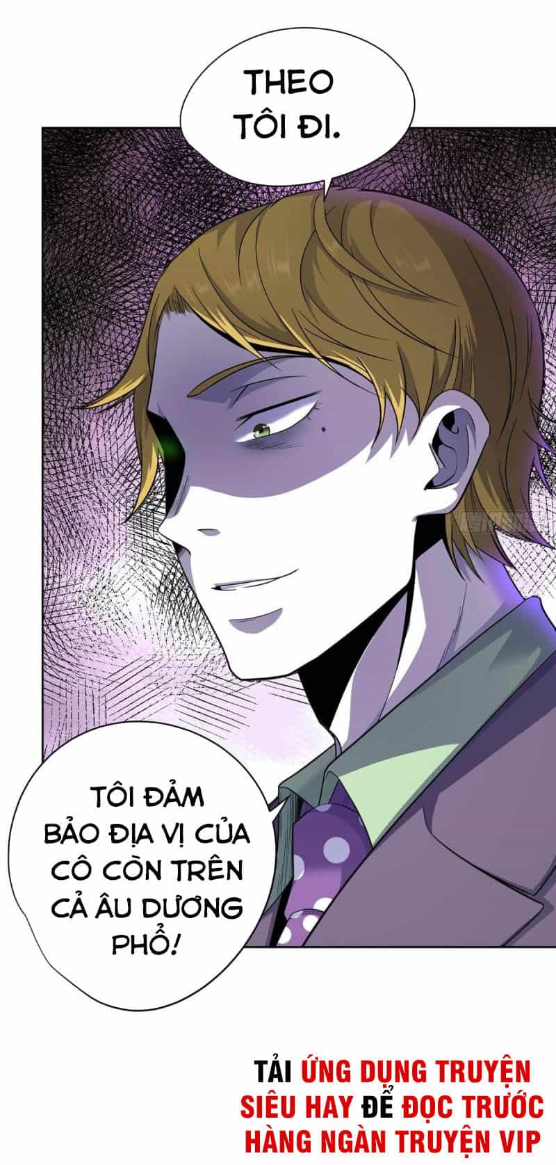 Vương Bài Thần Y - Chương 33 - ảnh 29