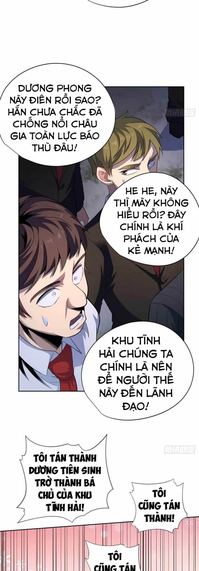 Vương Bài Thần Y - Chương 41 - ảnh 20