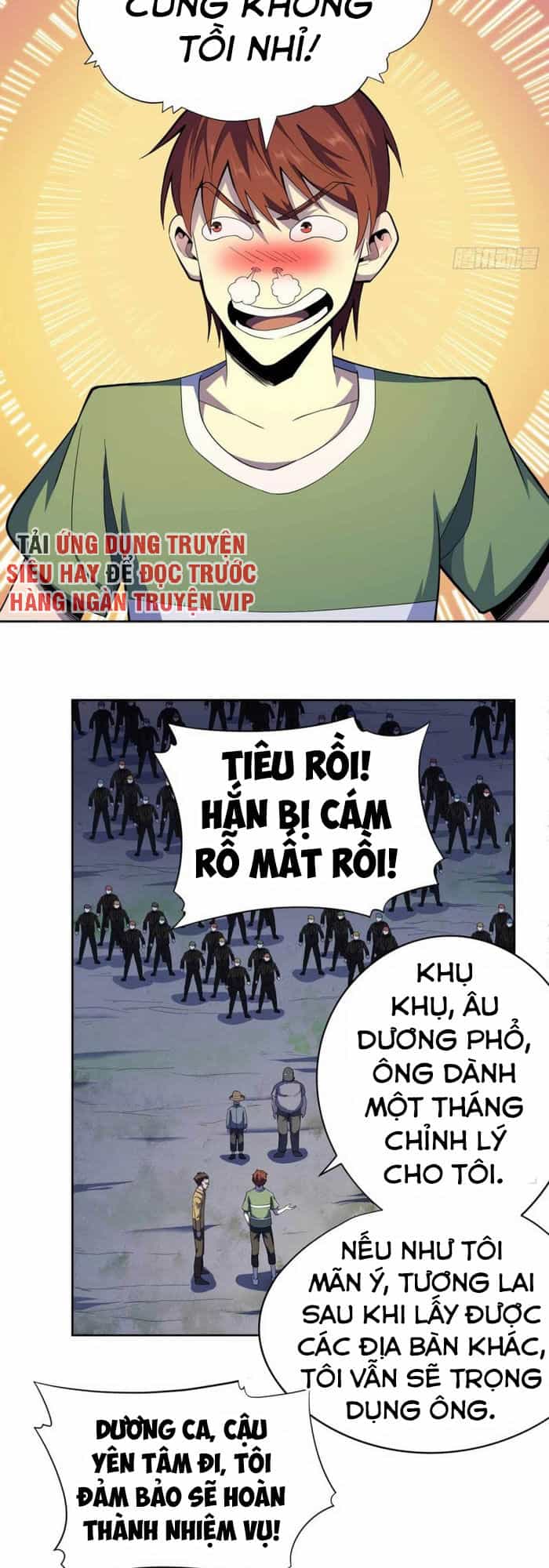 Vương Bài Thần Y - Chương 41 - ảnh 27