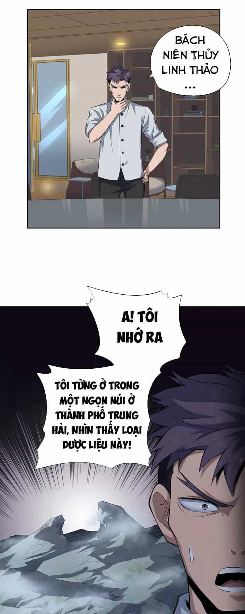 Vương Bài Thần Y - Chương 44 - ảnh 32