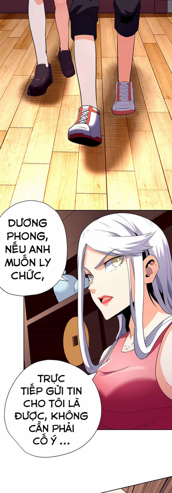 Vương Bài Thần Y - Chương 59 - ảnh 13