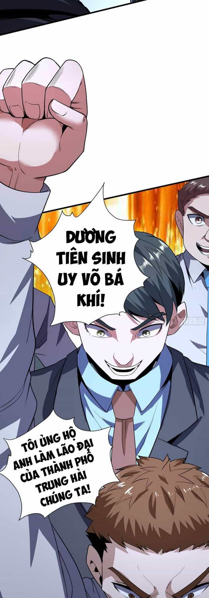 Vương Bài Thần Y - Chương 65 - ảnh 15