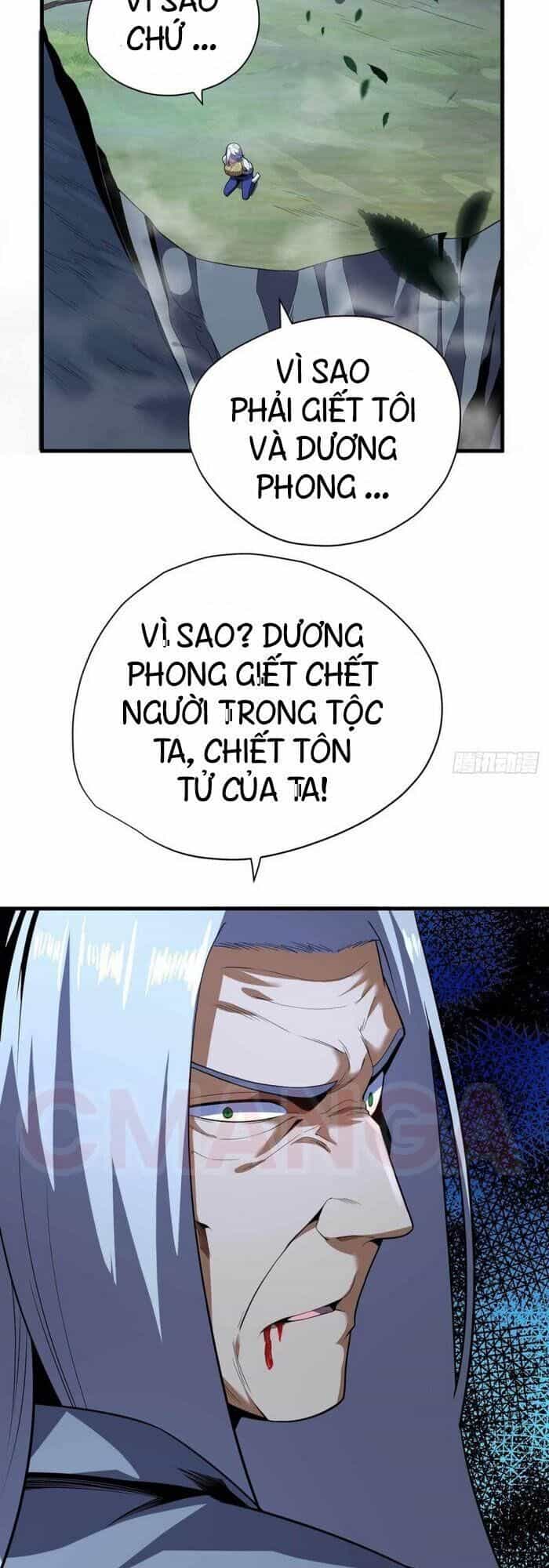 Vương Bài Thần Y - Chương 71 - ảnh 5