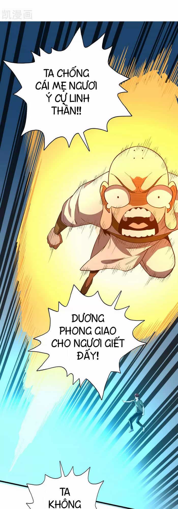 Vương Bài Thần Y - Chương 76 - ảnh 24