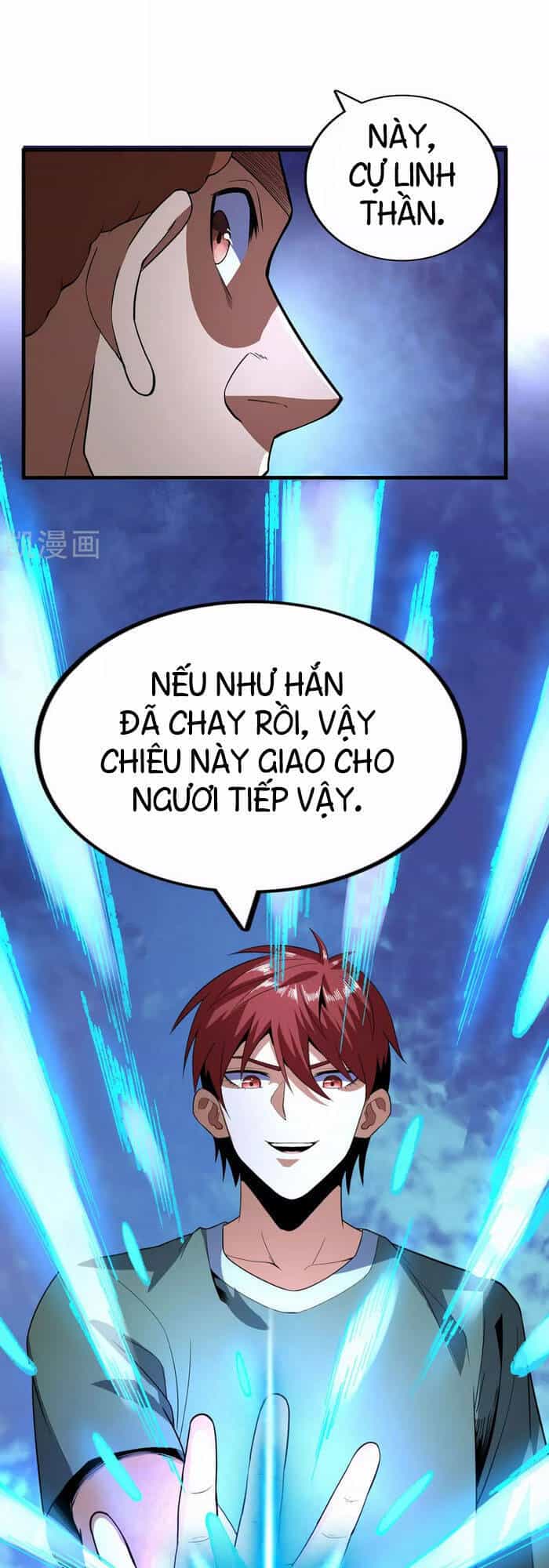 Vương Bài Thần Y - Chương 76 - ảnh 26