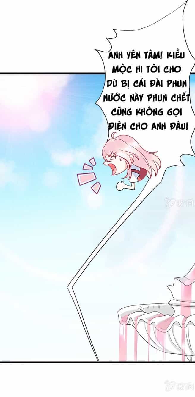 Vương Bài Thiên Sư Và Tiểu Manh Yêu - Chương 10 - ảnh 17