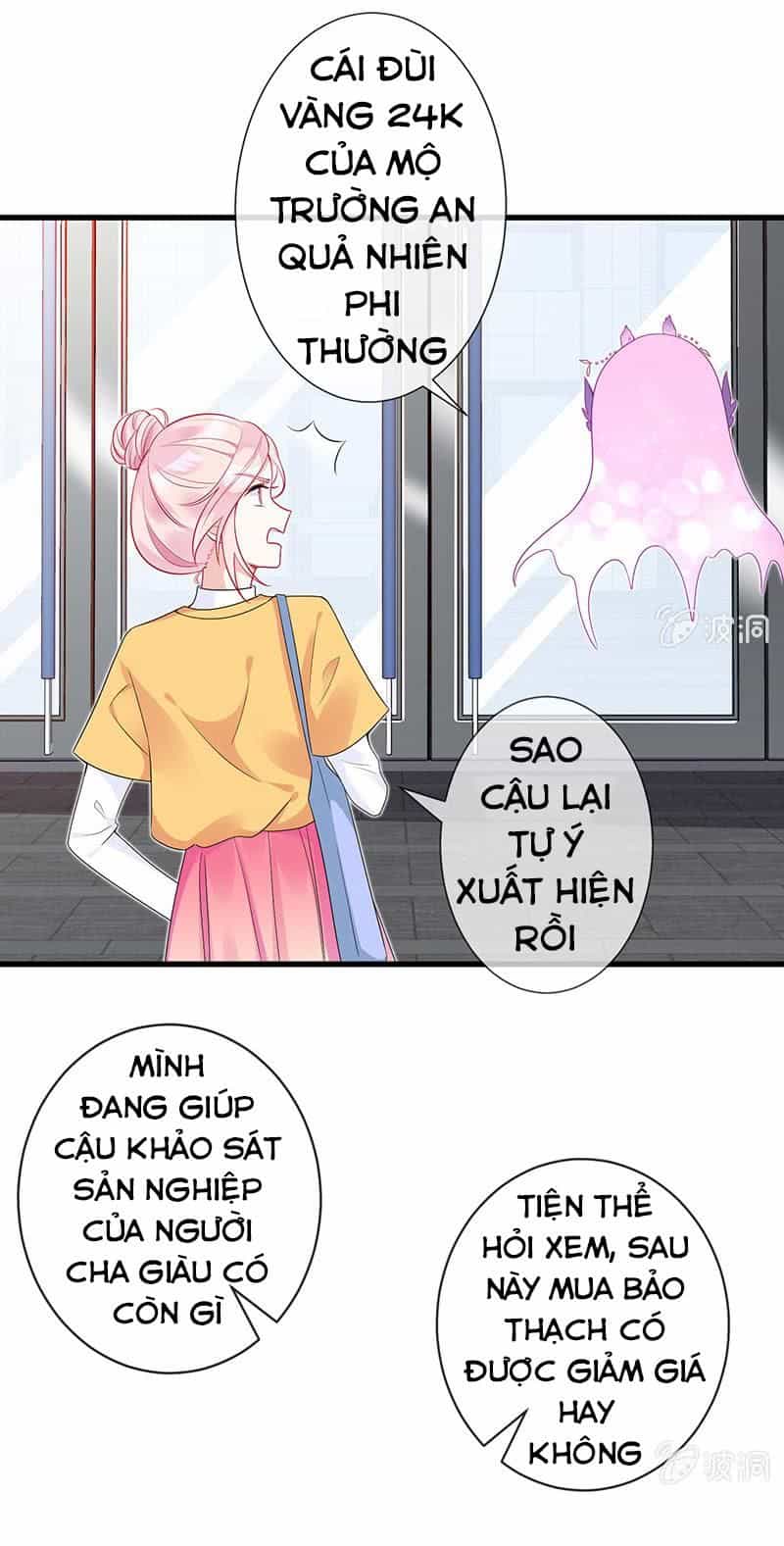 Vương Bài Thiên Sư Và Tiểu Manh Yêu - Chương 12 - ảnh 3