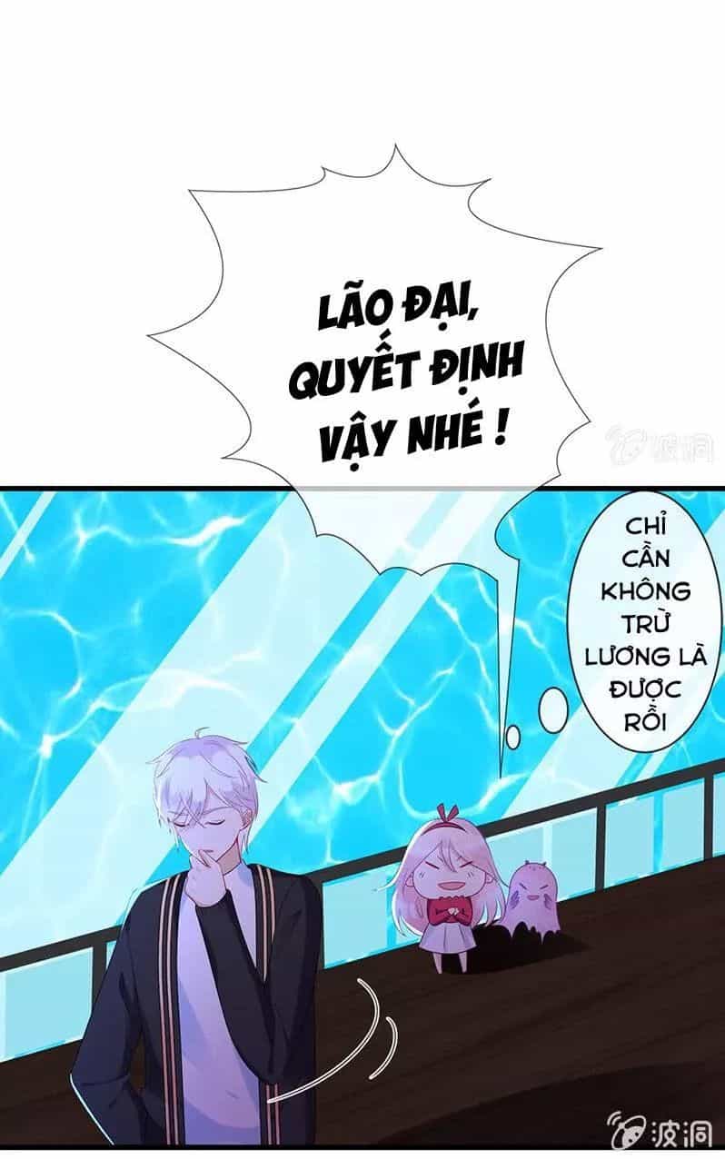 Vương Bài Thiên Sư Và Tiểu Manh Yêu - Chương 17 - ảnh 12