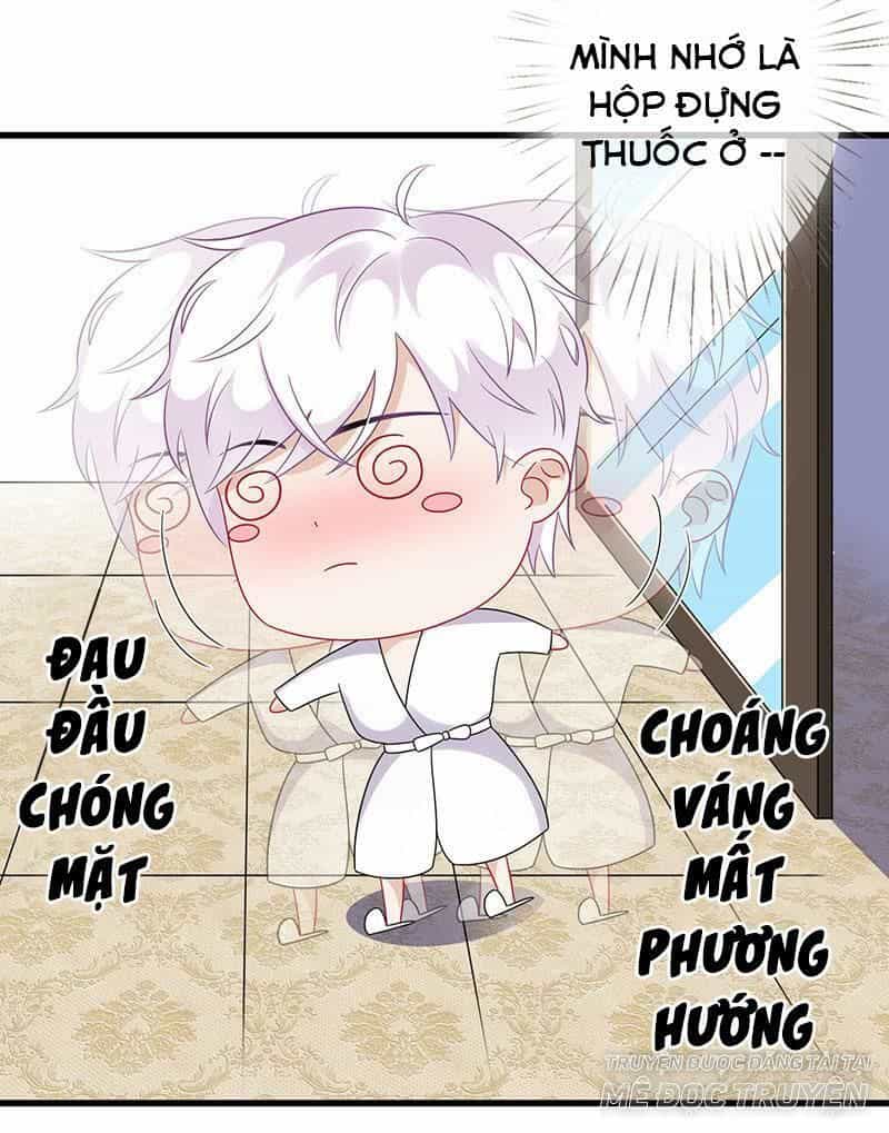 Vương Bài Thiên Sư Và Tiểu Manh Yêu - Chương 26 - ảnh 10