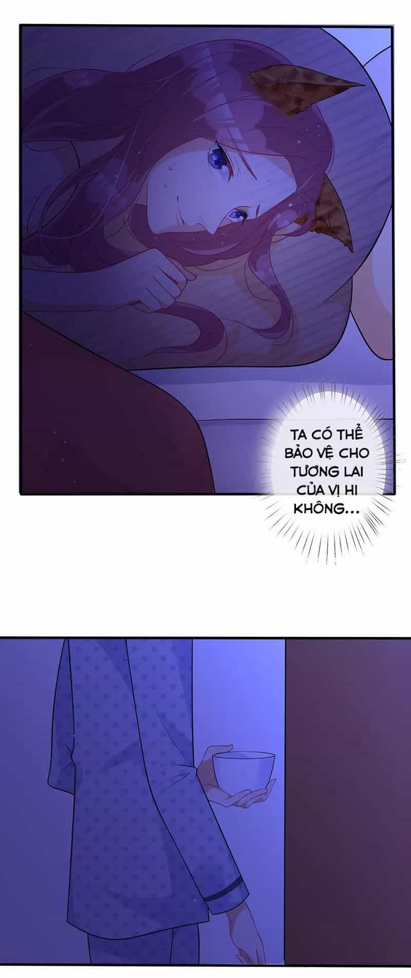 Vương Bài Thiên Sư Và Tiểu Manh Yêu - Chương 33 - ảnh 20