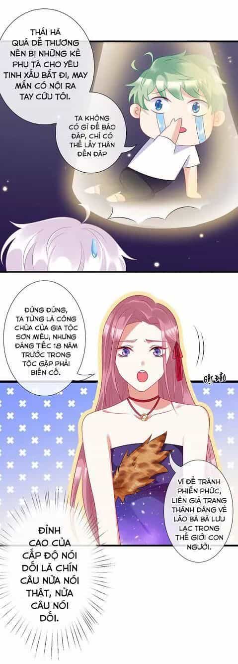 Vương Bài Thiên Sư Và Tiểu Manh Yêu - Chương 47 - ảnh 3