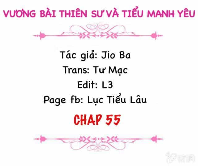 Vương Bài Thiên Sư Và Tiểu Manh Yêu - Chương 55 - ảnh 2
