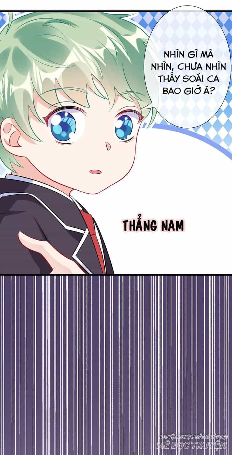 Vương Bài Thiên Sư Và Tiểu Manh Yêu - Chương 60 - ảnh 34