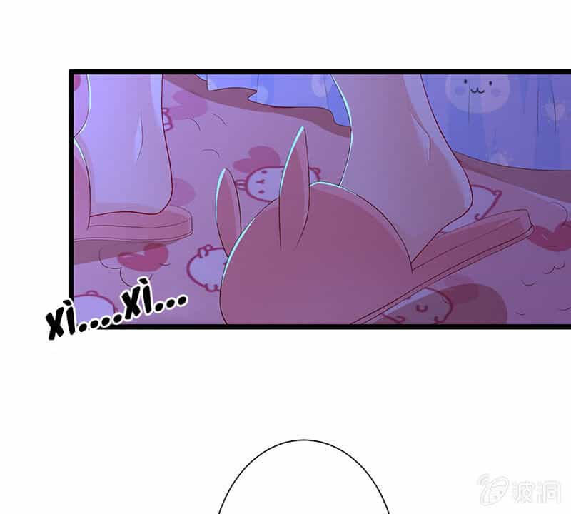 Vương Bài Thiên Sư Và Tiểu Manh Yêu - Chương 5 - ảnh 28