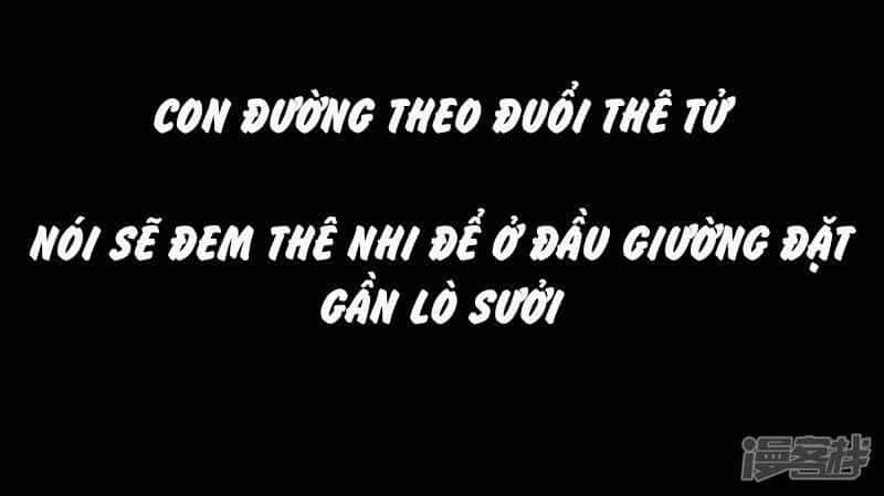 Vương Gia, Áo Lót Của Ngươi Rơi Mất Rồi - Chương 0 - ảnh 15