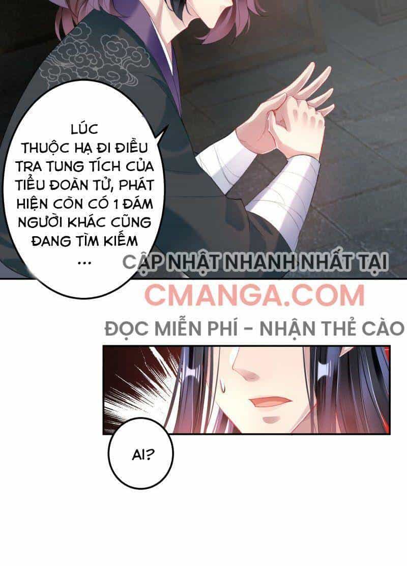 Vương Gia, Áo Lót Của Ngươi Rơi Mất Rồi - Chương 105 - ảnh 15
