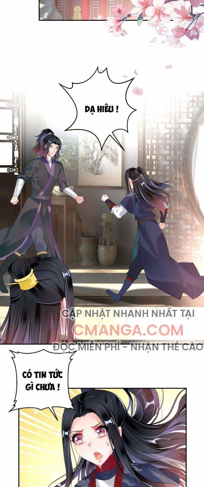Vương Gia, Áo Lót Của Ngươi Rơi Mất Rồi - Chương 105 - ảnh 4