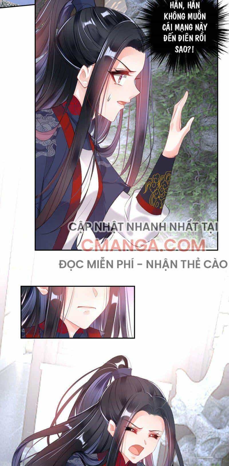 Vương Gia, Áo Lót Của Ngươi Rơi Mất Rồi - Chương 112 - ảnh 13