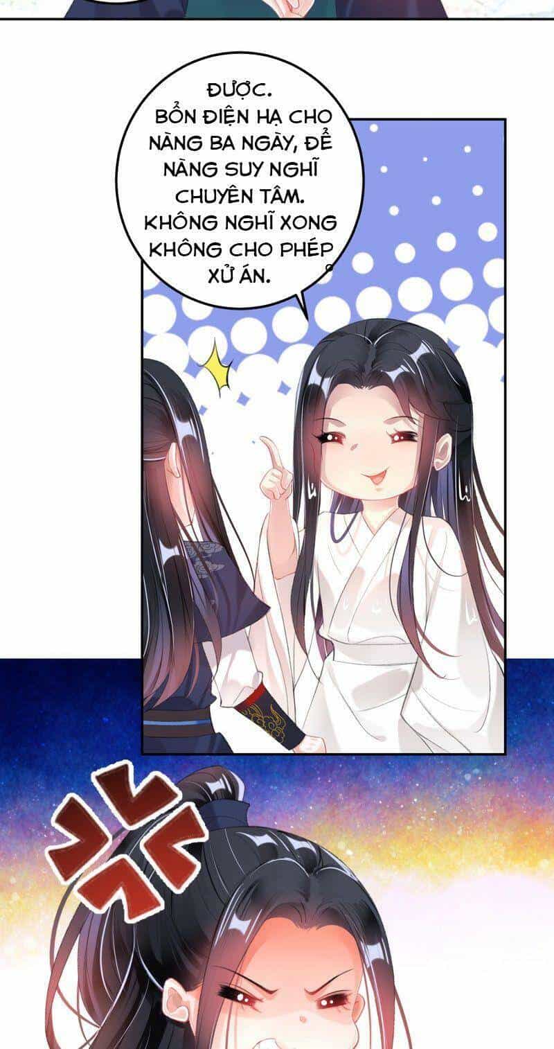 Vương Gia, Áo Lót Của Ngươi Rơi Mất Rồi - Chương 113 - ảnh 21