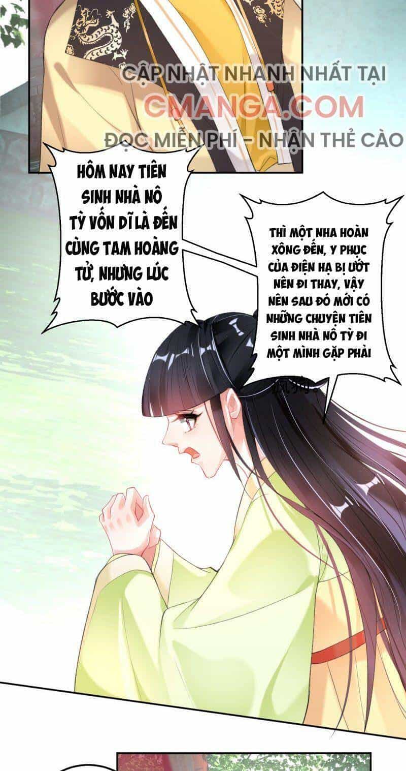 Vương Gia, Áo Lót Của Ngươi Rơi Mất Rồi - Chương 116 - ảnh 19