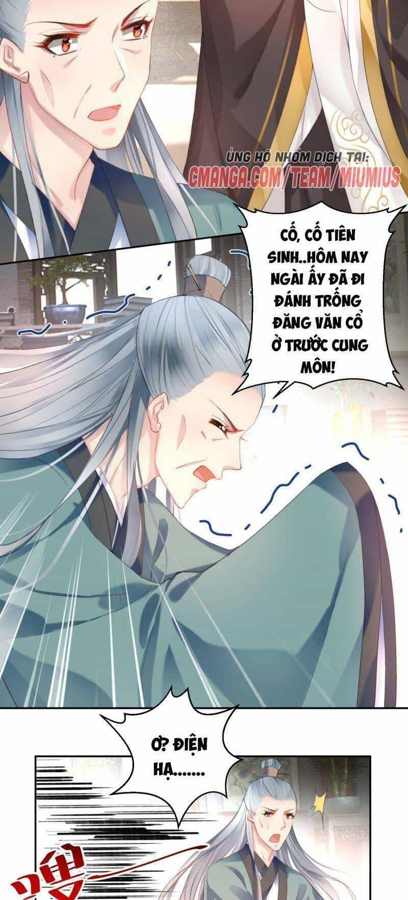 Vương Gia, Áo Lót Của Ngươi Rơi Mất Rồi - Chương 119 - ảnh 6