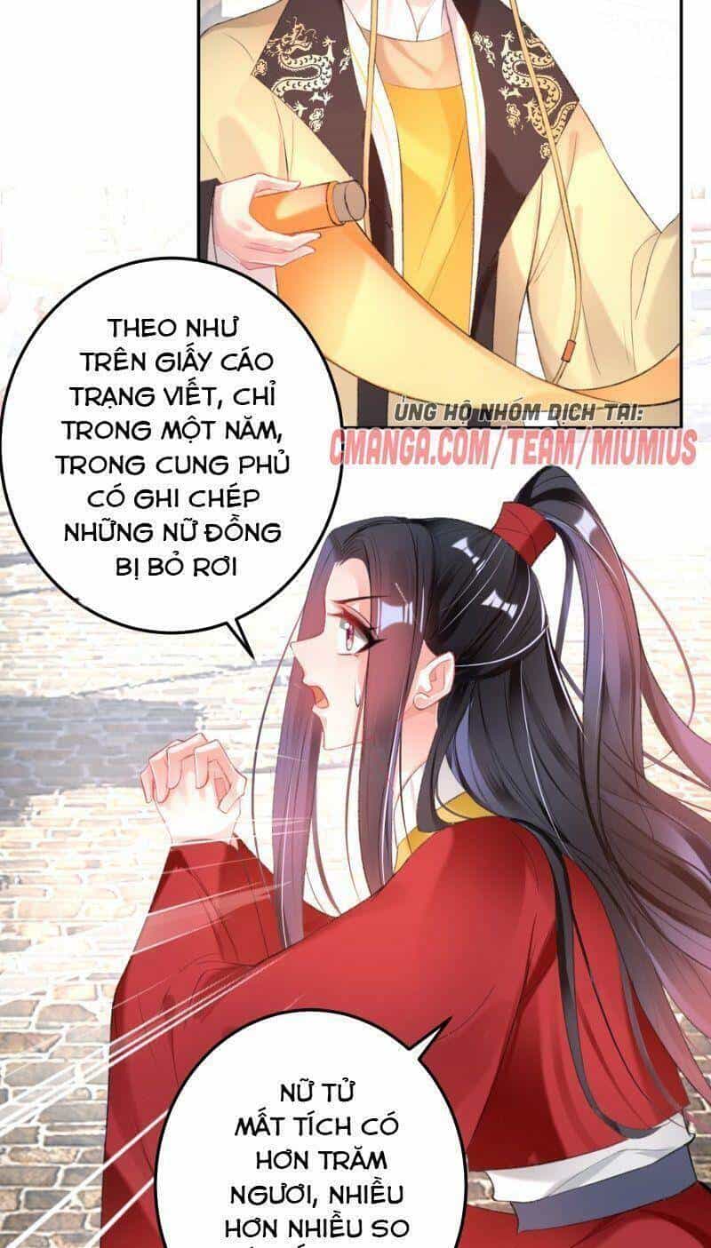 Vương Gia, Áo Lót Của Ngươi Rơi Mất Rồi - Chương 119 - ảnh 9