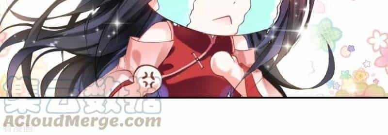 Vương Gia, Áo Lót Của Ngươi Rơi Mất Rồi - Chương 1 - ảnh 27