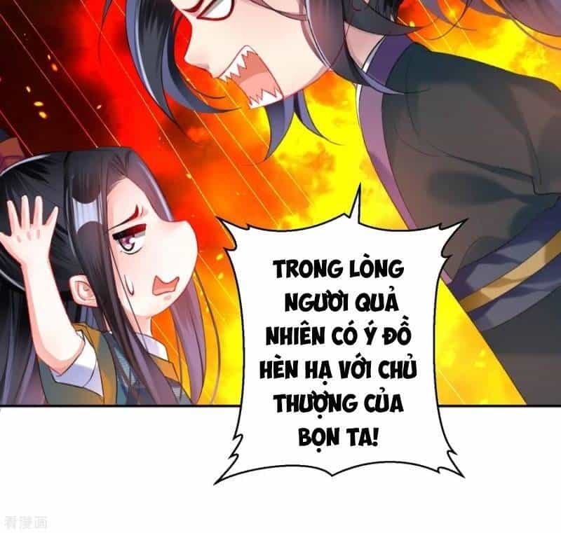 Vương Gia, Áo Lót Của Ngươi Rơi Mất Rồi - Chương 27 - ảnh 4