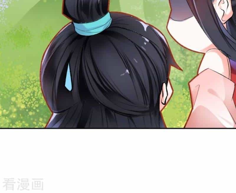 Vương Gia, Áo Lót Của Ngươi Rơi Mất Rồi - Chương 2 - ảnh 10