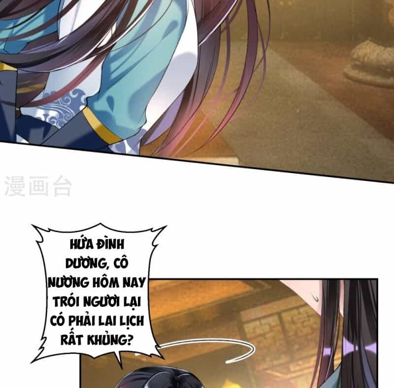 Vương Gia, Áo Lót Của Ngươi Rơi Mất Rồi - Chương 54 - ảnh 30