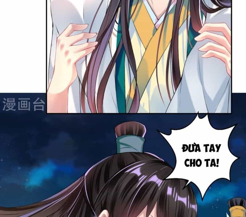 Vương Gia, Áo Lót Của Ngươi Rơi Mất Rồi - Chương 55 - ảnh 33