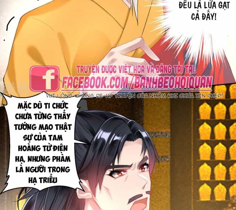 Vương Gia, Áo Lót Của Ngươi Rơi Mất Rồi - Chương 59 - ảnh 15