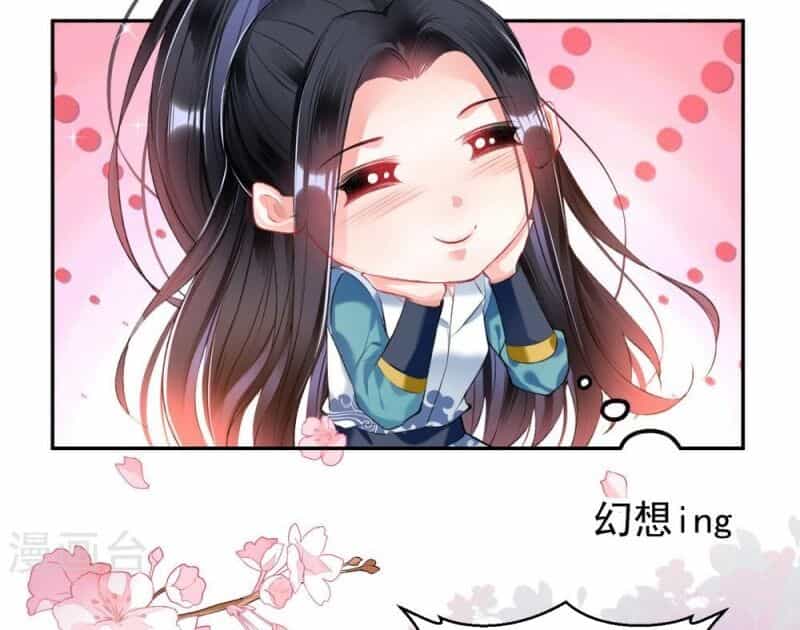 Vương Gia, Áo Lót Của Ngươi Rơi Mất Rồi - Chương 62 - ảnh 13