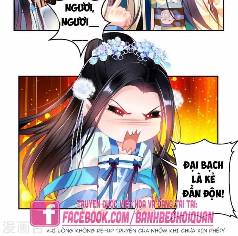 Vương Gia, Áo Lót Của Ngươi Rơi Mất Rồi - Chương 62 - ảnh 31