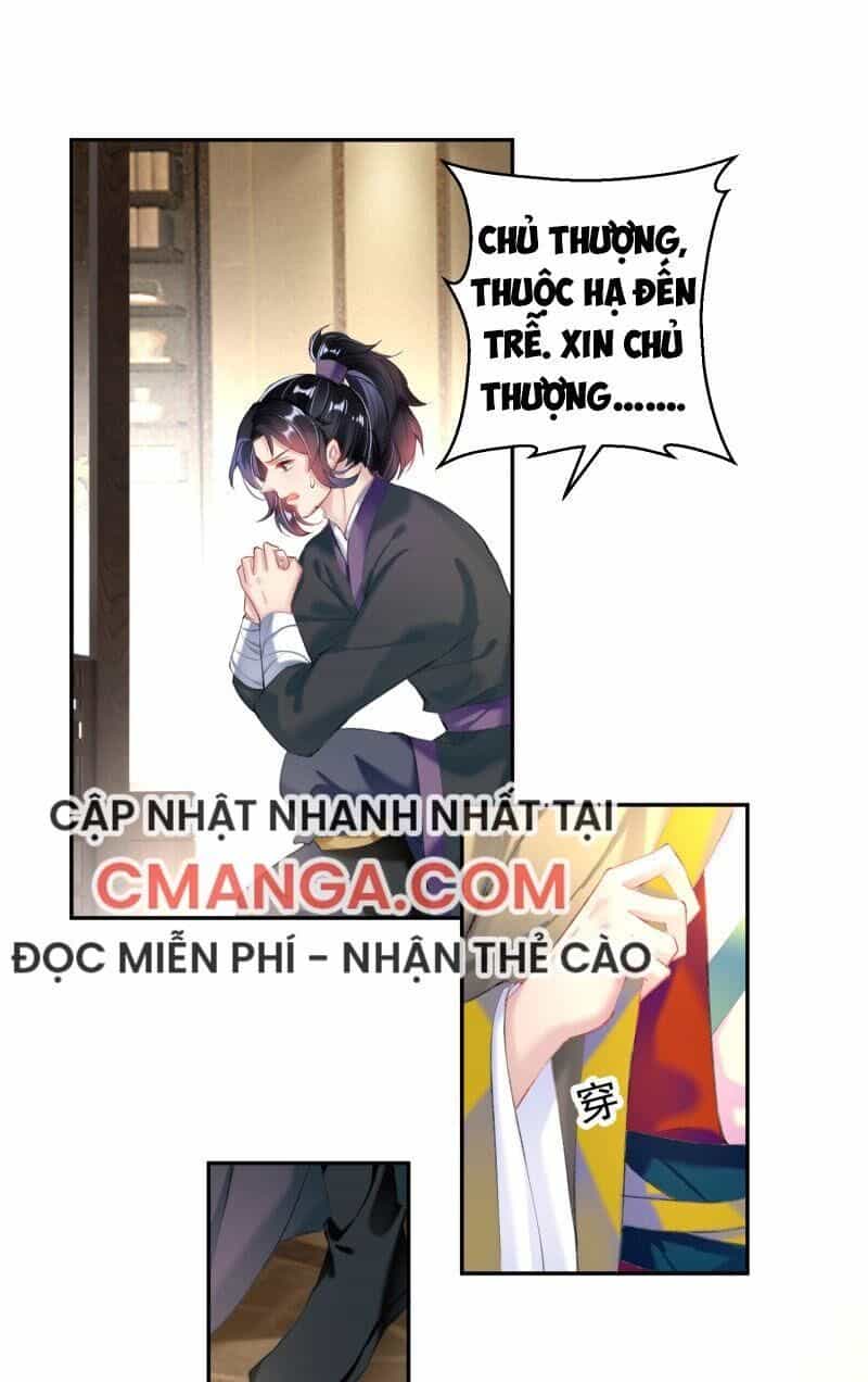 Vương Gia, Áo Lót Của Ngươi Rơi Mất Rồi - Chương 69 - ảnh 1