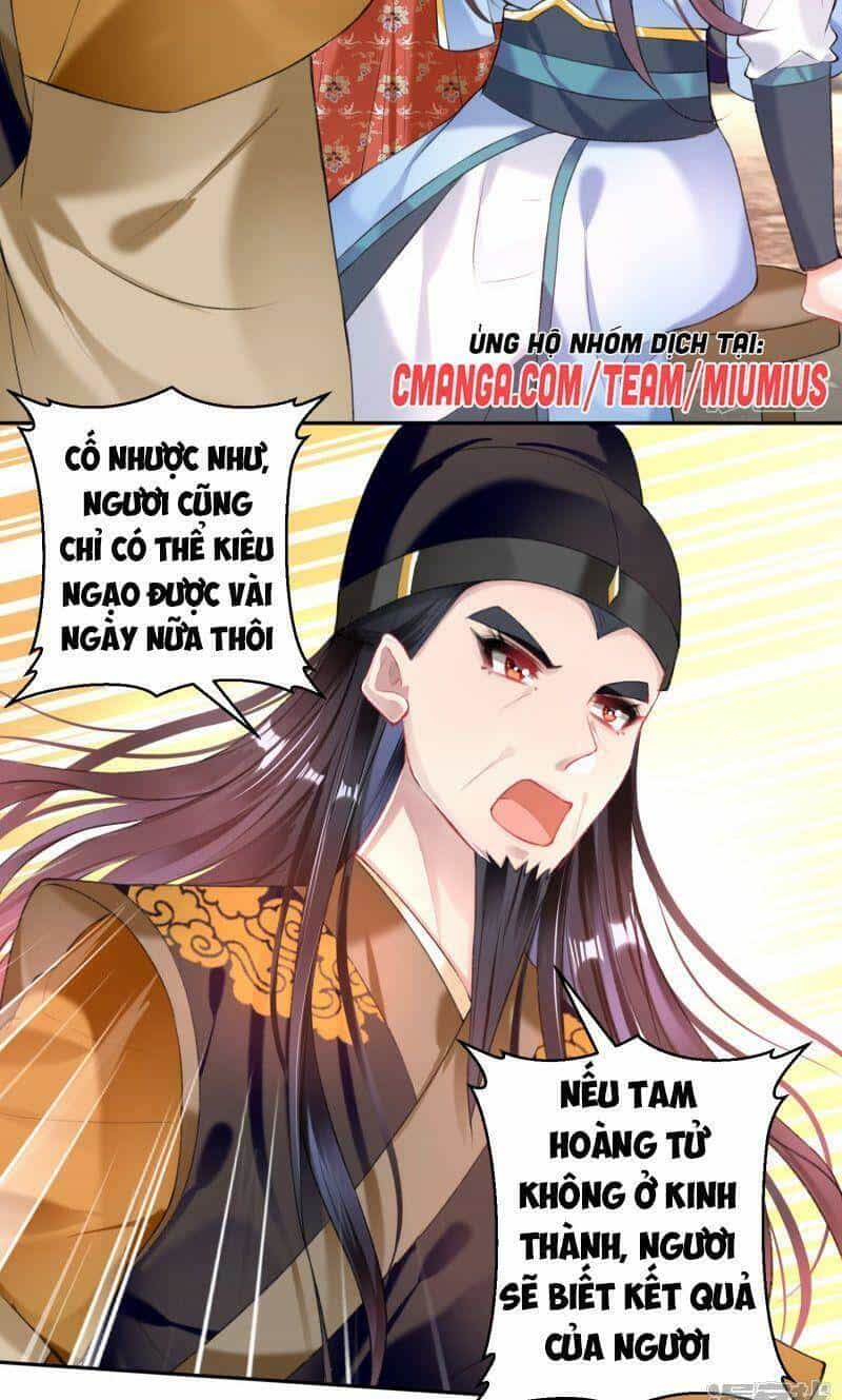 Vương Gia, Áo Lót Của Ngươi Rơi Mất Rồi - Chương 72 - ảnh 8