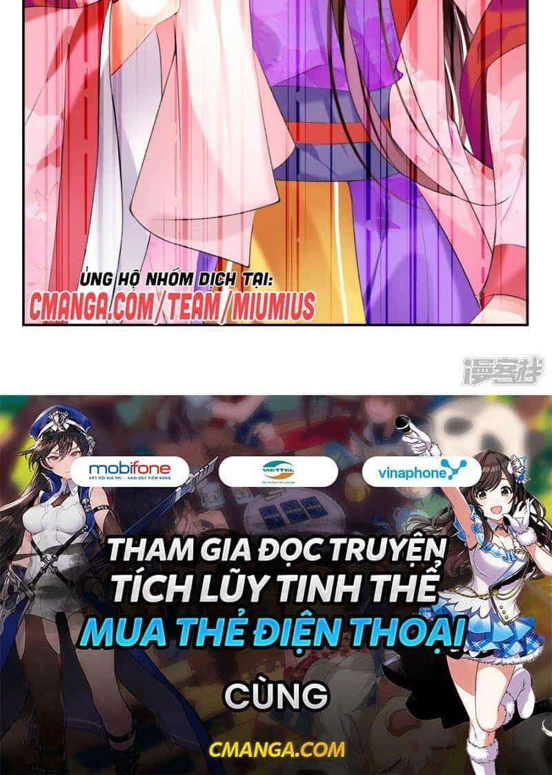 Vương Gia, Áo Lót Của Ngươi Rơi Mất Rồi - Chương 73 - ảnh 31