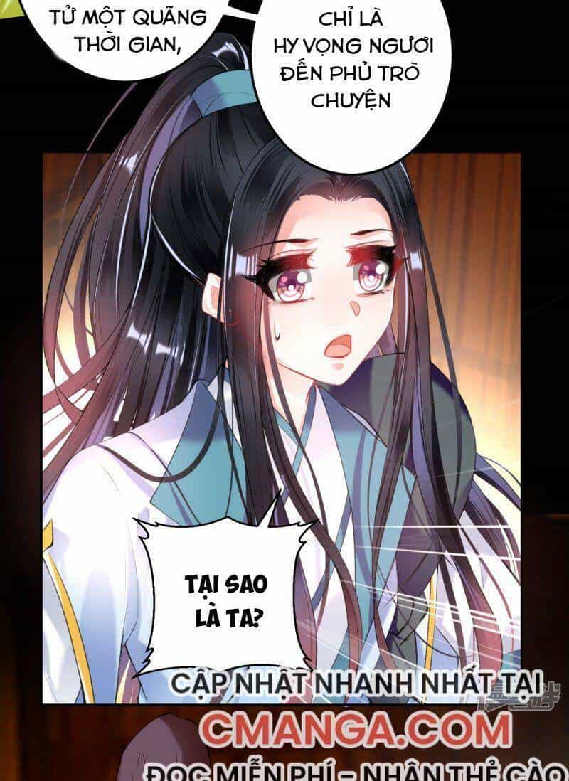 Vương Gia, Áo Lót Của Ngươi Rơi Mất Rồi - Chương 74 - ảnh 15